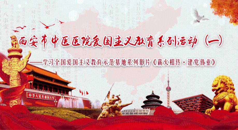 宝贝七巧板